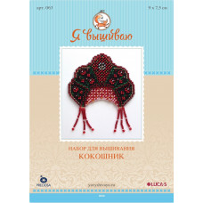Набор "Кокошник"